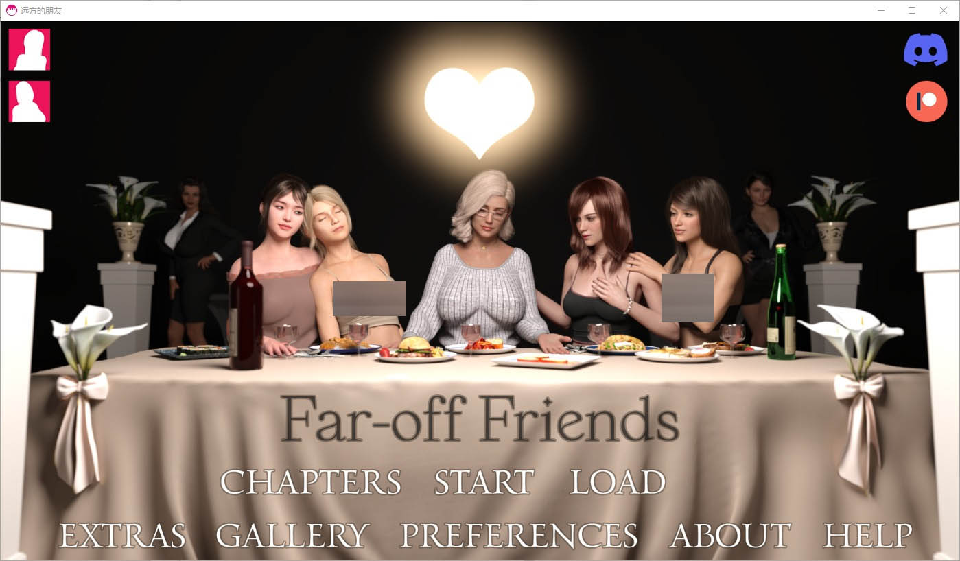 远处的朋友远方的朋友Far-OffFriends0.8PC+安卓汉化版[6.4G][SLG/汉化]