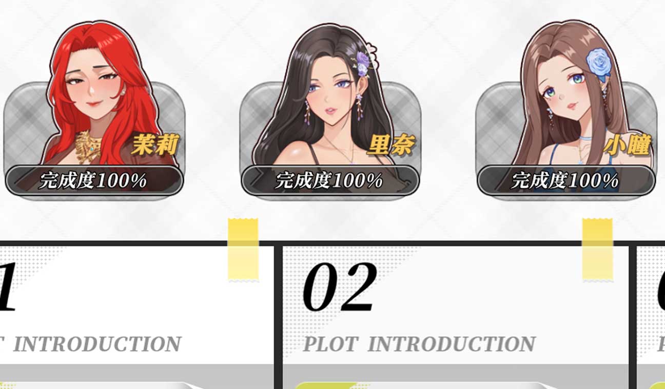 幸福岛幻想 Happy Island FantasyV1.0.7官中