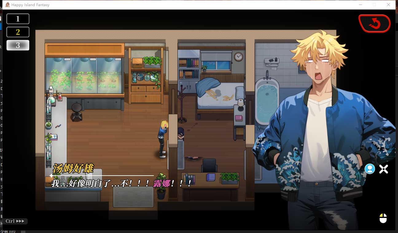 幸福岛幻想 Happy Island FantasyV1.0.7官中