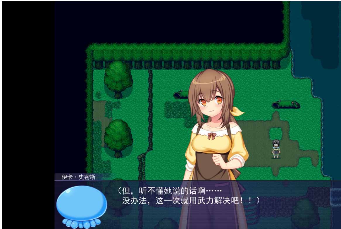 触手星人异界创业记 異世界に来た触手星人が娼館経営で征服ライフ v1.0.2 官方中文