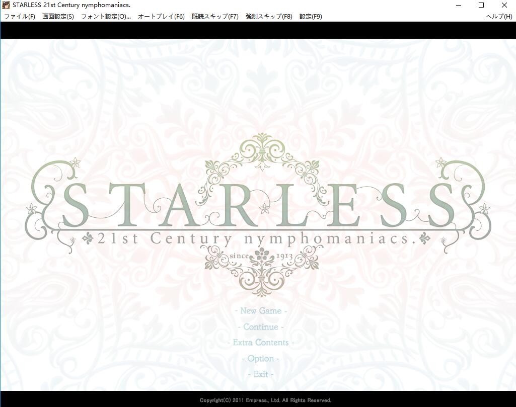 [日式ADV] 背徳之馆 背徳の馆 STARLESS 最终中文版+全CG存档 [8G]