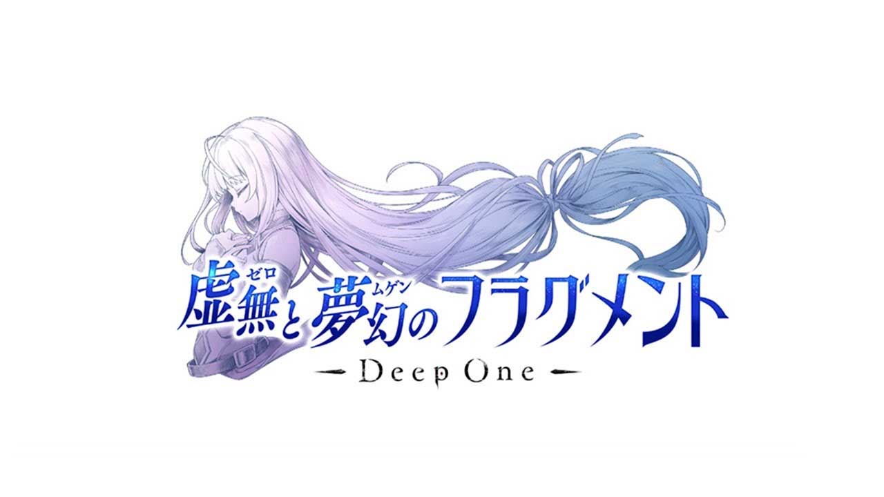 [单机版] DeepOne 虚无与梦幻的片段 DeepOne 虚無と夢幻のフラグメント 离线单机版 [22G/全内容/全CV]