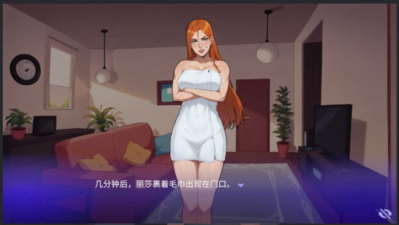 职场心动大作战！ Love at Work v1.7 官中