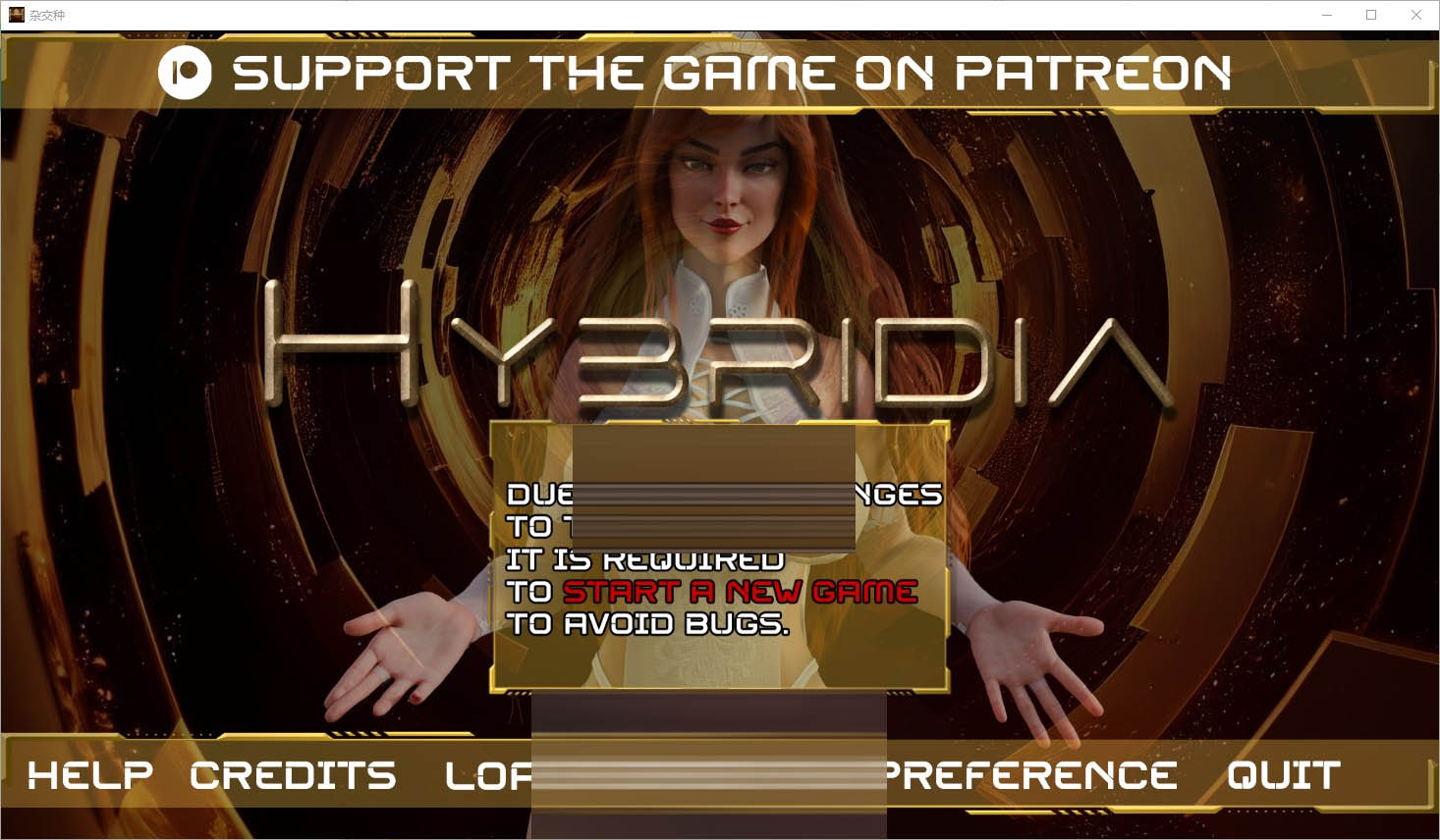 杂交混合体阿佛洛狄忒Hybridiav0.5.24PC+安卓汉化版[2.4G][SLG]