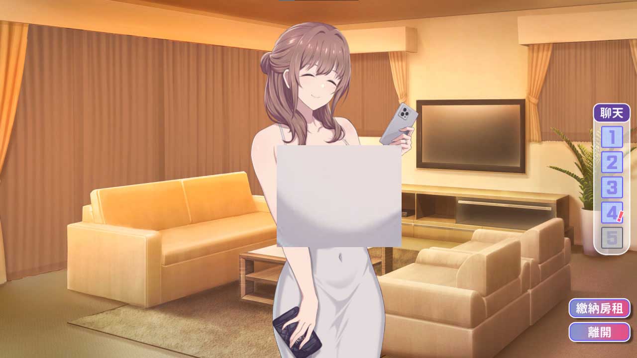 甜蜜魅魔之家 D-1.2 Sweet Succubus Home 中文版