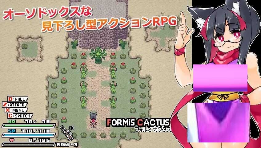 [日式像素动态ARPG] 莉吉妮塔的冒险リジネッタさんの冒険～合同誌付 v1.4中文+联动漫画动画[1.4G]