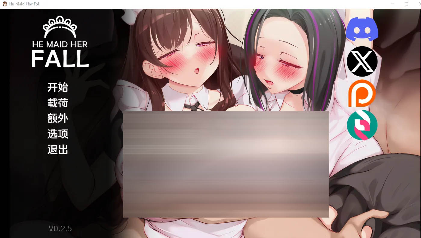 妈妈为何这样Ver0.7.0 官方中文版 [更新/572.3M]  [PC游戏] 