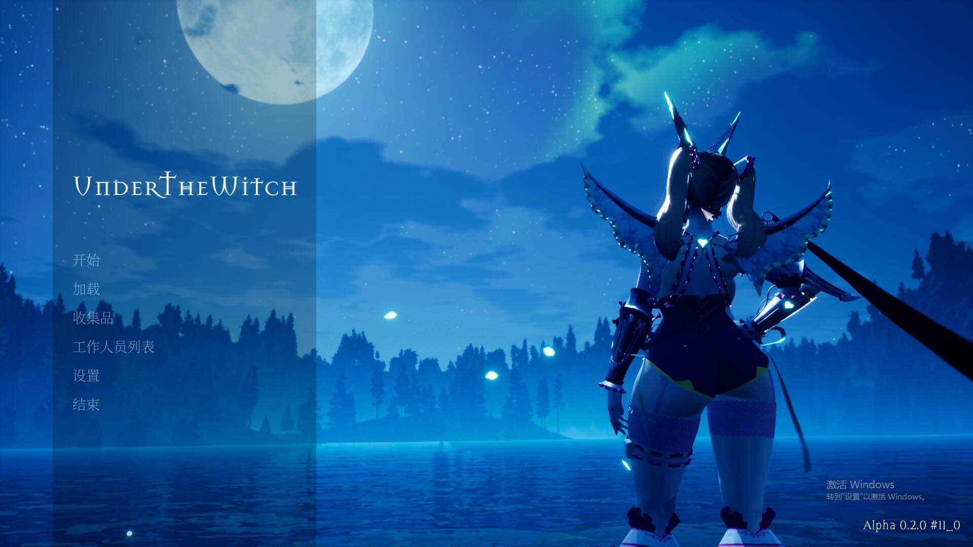 魔女的侵袭ver0.2.0Alpha11官方中文版+全DLC[7.1G][ACT/汉化]