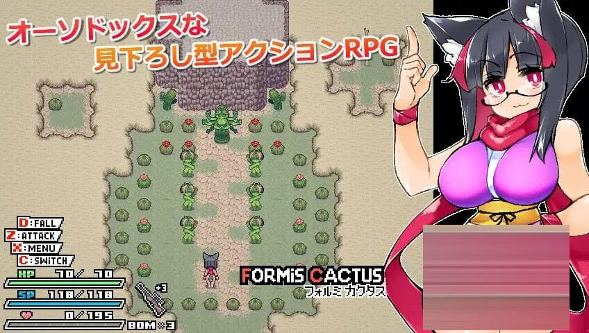 莉吉妮塔的冒险～v1.4官方中文联动版+联动漫画动画[1.4G][日式ARPG/像素动态/PC]