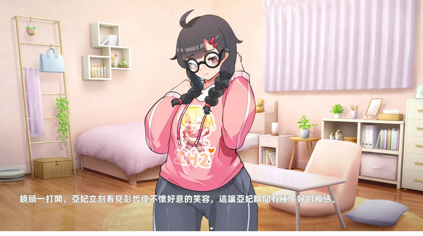 双面夜孃Ver1.3.17 官方中文正式版 [新作/735.4M]  [PC游戏] 