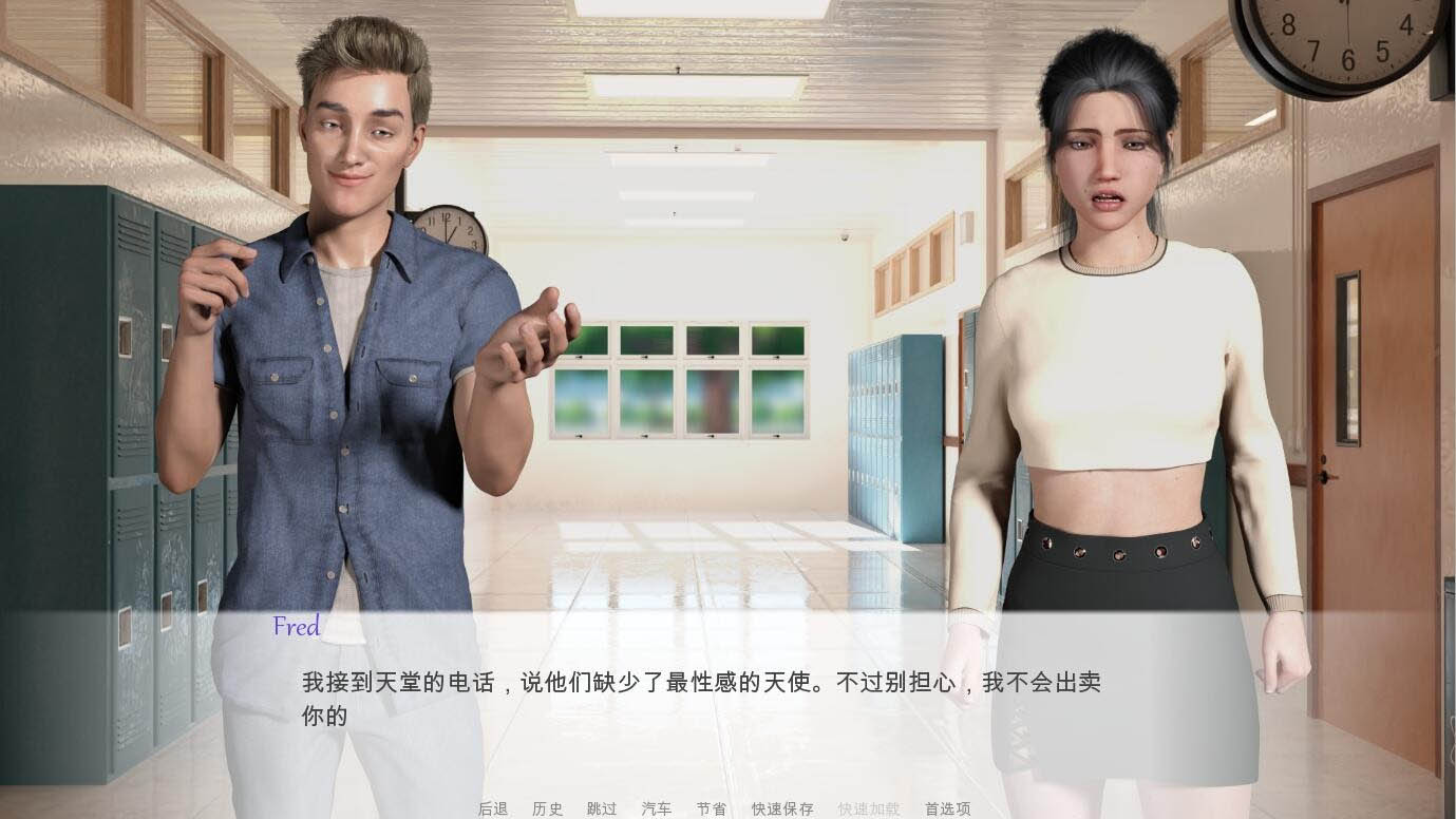 幸运儿-LuckyOne-Build.12499087-STEAM官方中文版+全DLC[500M][SLG/汉化]