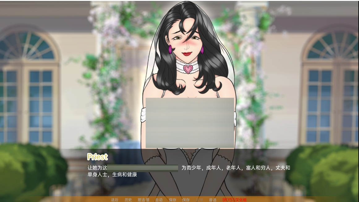 母亲培训母亲NTR训练MotherNTRTrainingEp.8PC+安卓汉化版[2.9G][SLG/汉化]