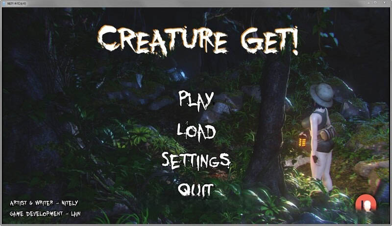 异种注意捕获未知生物EP4PC+安卓精翻汉化版+外传[2G][3D互动/SLG/汉化/动态CV]