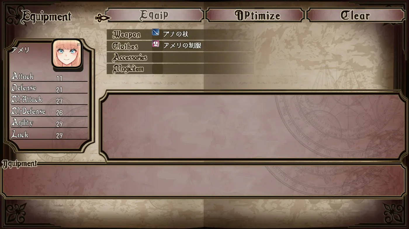 艾蜜莉的堕落轮回～魔法学院与永无止尽的一周～ 官方中文版+存档 [PC游戏]  [新作/1.4G] 