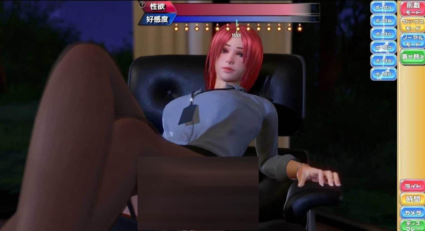 完美女友完美恋人PerfectLover-Build.12673616-1.31-STEAM官方中文豪华版+DLC全解锁[2.4G][SLG/汉化]