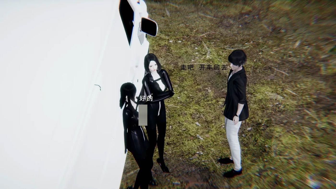 侦探的郁闷之夜01-14+番外01-05[3D全彩]  [更新/320.7M][2025.11.03新漫][3D]