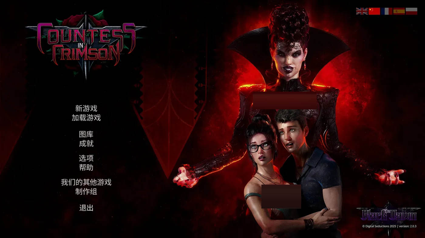 猩红女伯爵Ver2.1.0 官方中文步兵版+DLC+画廊解锁 [更新/10.7G]  [PC游戏] 