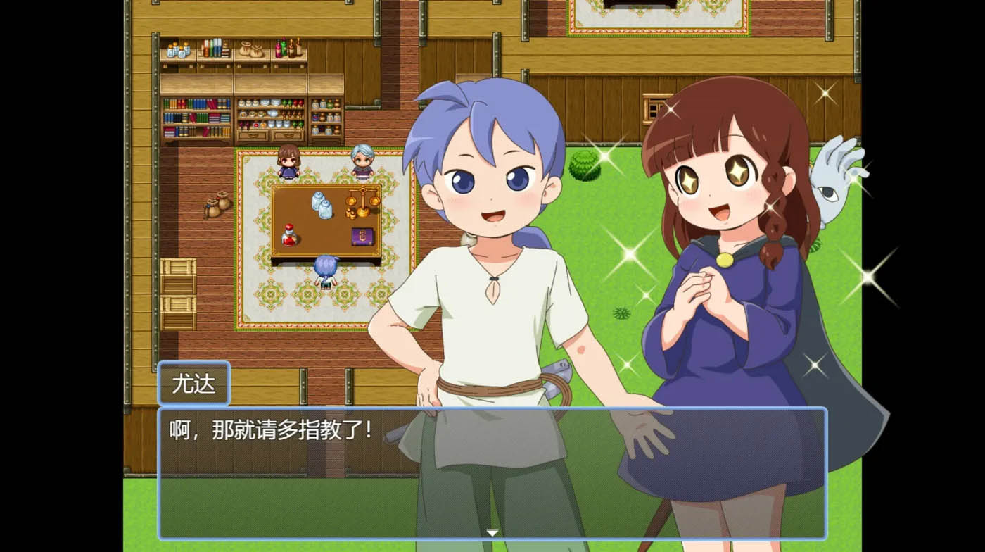 魔法·勇者·大冒险！官方中文版+存档 [新作/445.3M]  [PC游戏] 