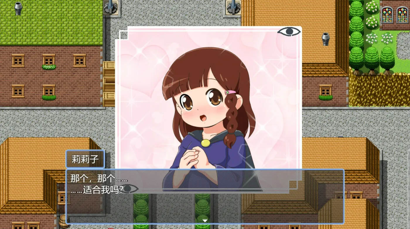 魔法·勇者·大冒险！官方中文版+存档 [新作/445.3M]  [PC游戏] 