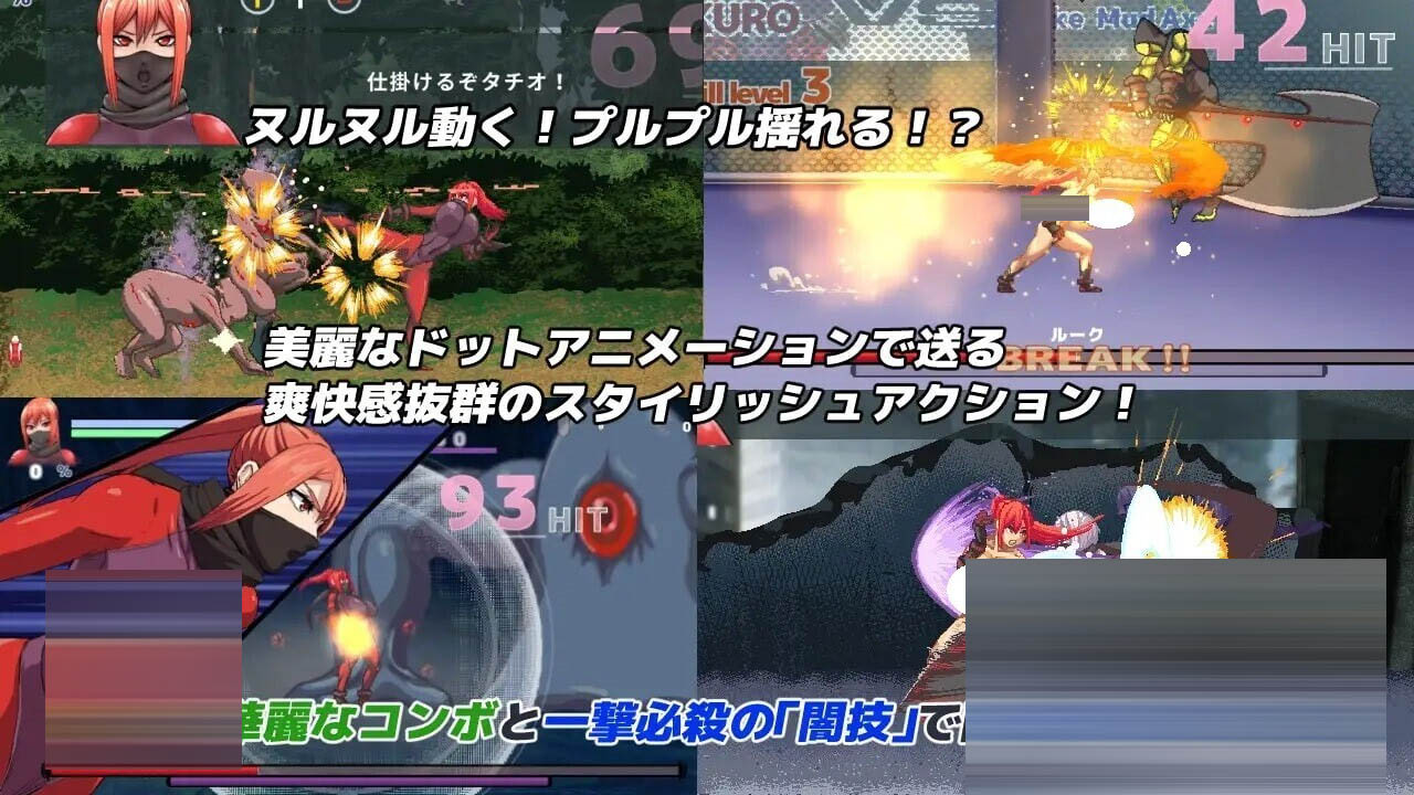 暗狩红狼 v1.1.0 [1.42G][ACT/生肉/PC] 