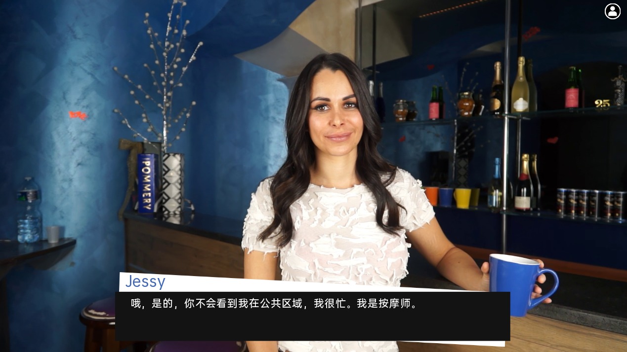 [动态沙盒SLG] 罪恶世界 Sinsworld Alpha0.3.4a PC+安卓中文版 [4.5G]