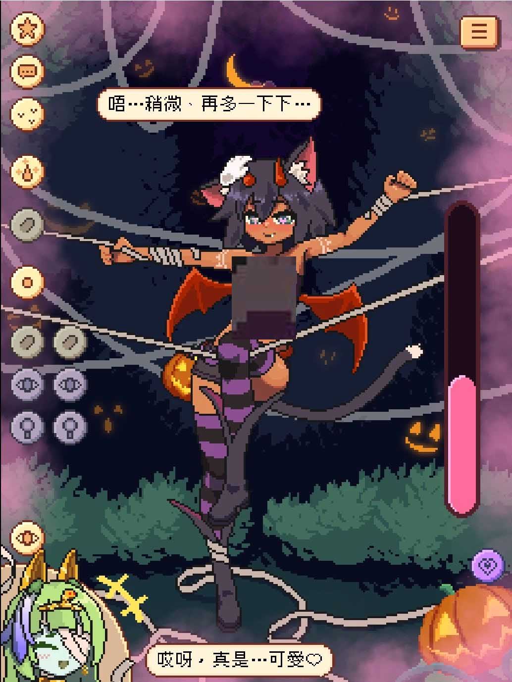 [SLG] 库拉拉酱逃不掉了 Chrala Cant Escape Ver1.5汉化版 [安卓+PC/244M]