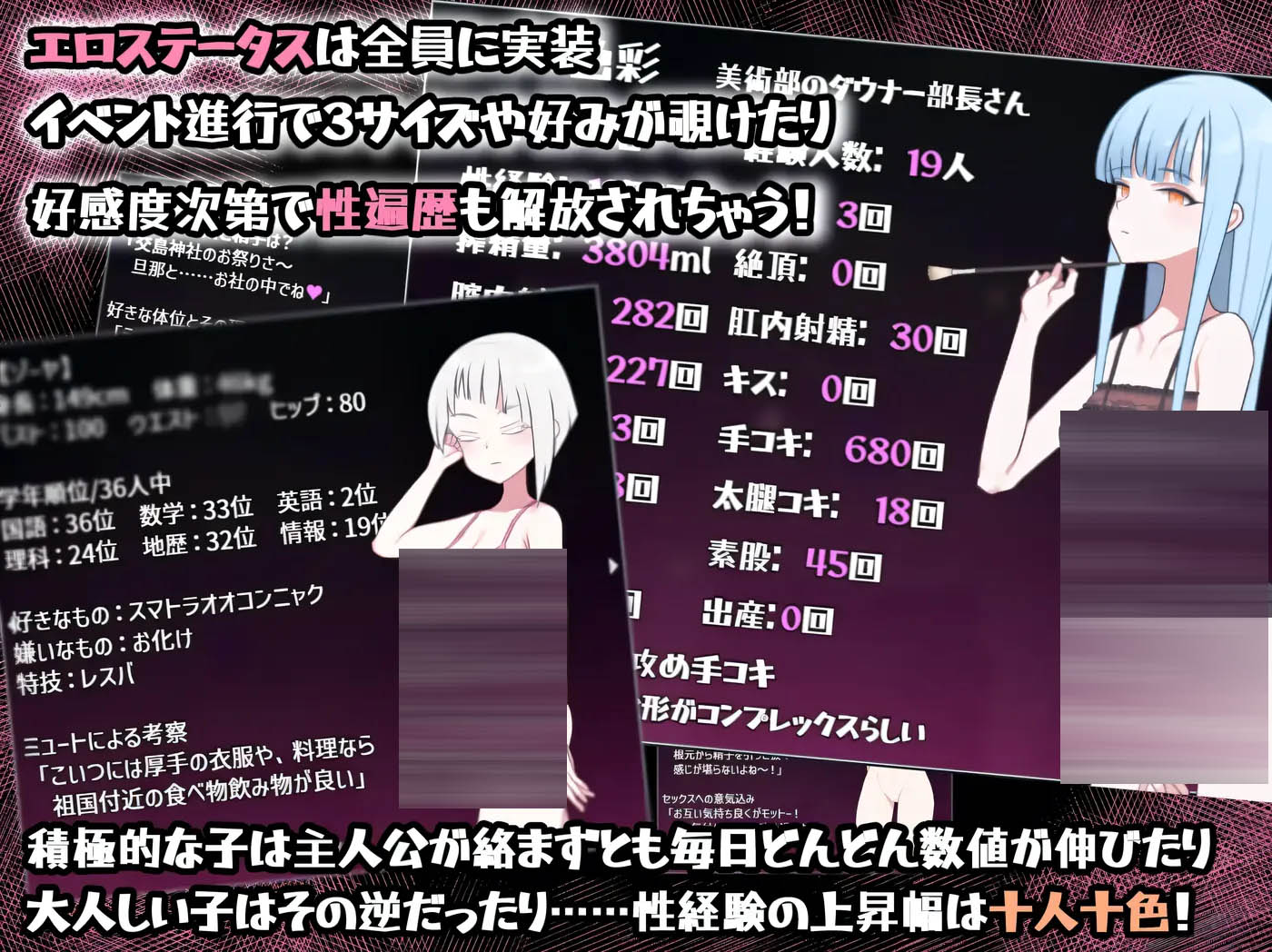 在岛上进行H实践 挂载AI汉化版+存档 [新作/1.2G][PC游戏]  