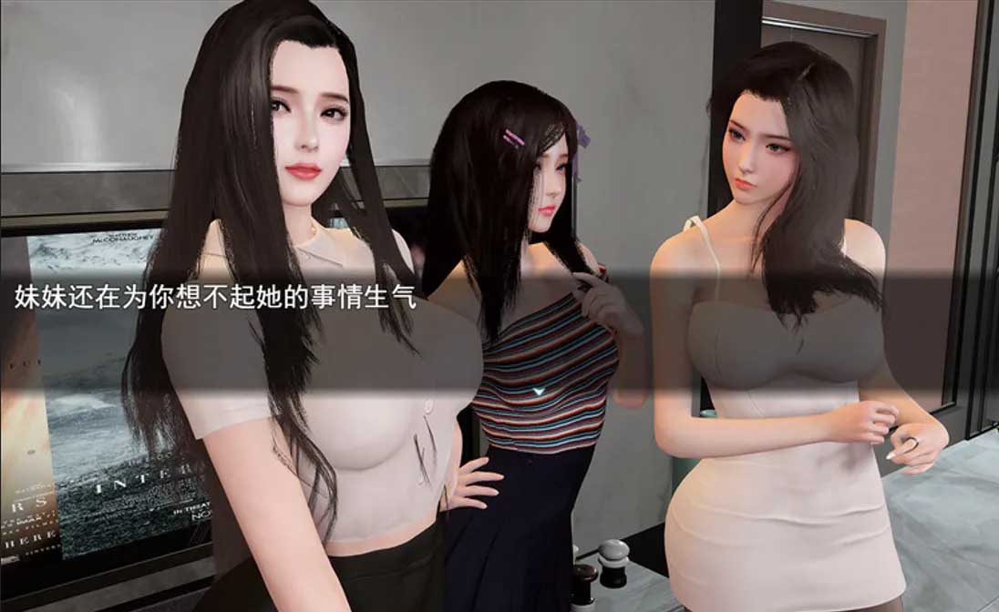 [国产RPG/PC+安卓] 我的幸福人生 My Happy Life Ver1.7.0 汉化版+会员激活码 [2.4G]