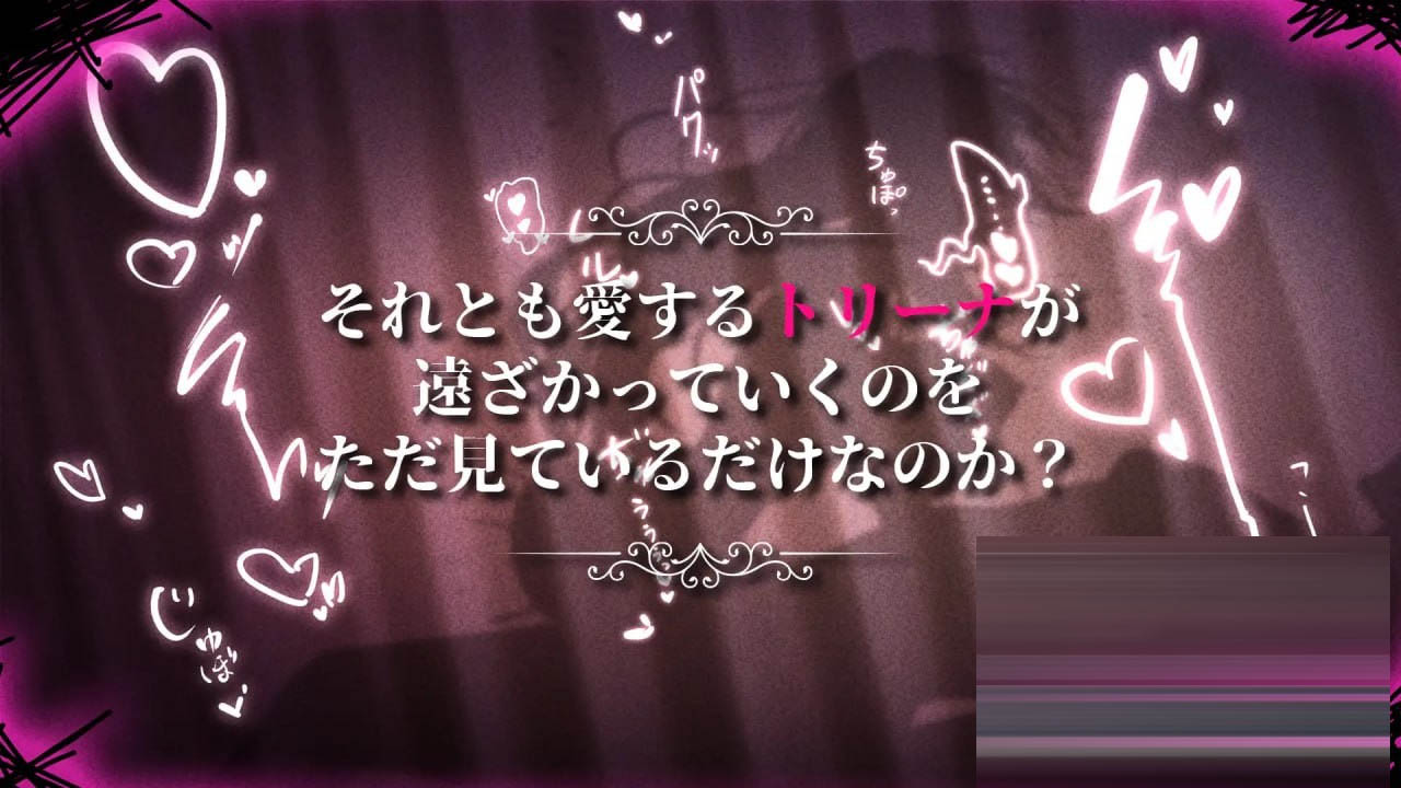 影色渐染~阿斯林顿的妹神官~ v1.0.4 官方中文版[3G][RPG/PC]