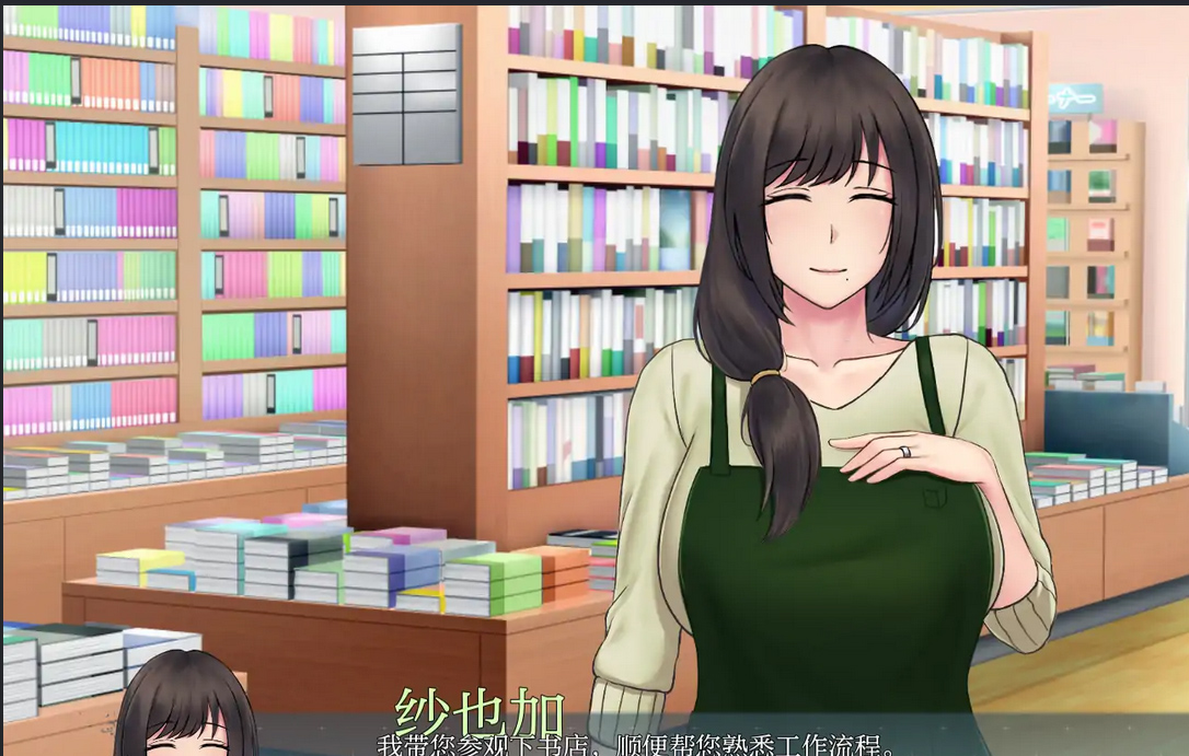 [动态欧美SLG] 欲望低语 V0.35 PC安卓汉化版[6G]