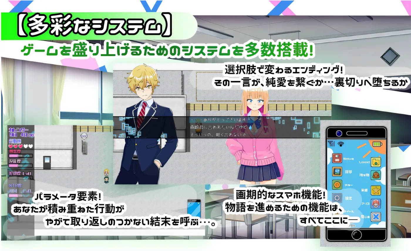  绿帽奴山田先生 挂载AI汉化版+存档 [更新/1.2G][PC游戏]