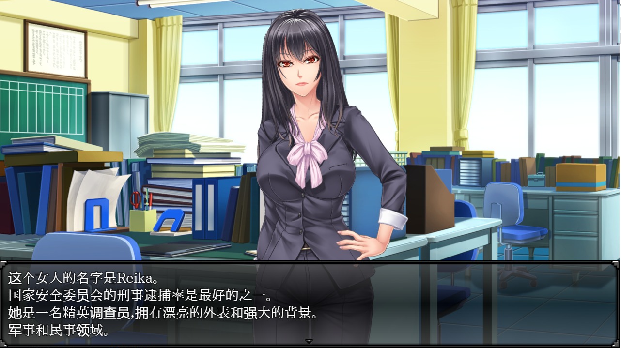 女调查员莱卡 PC+安卓中文版