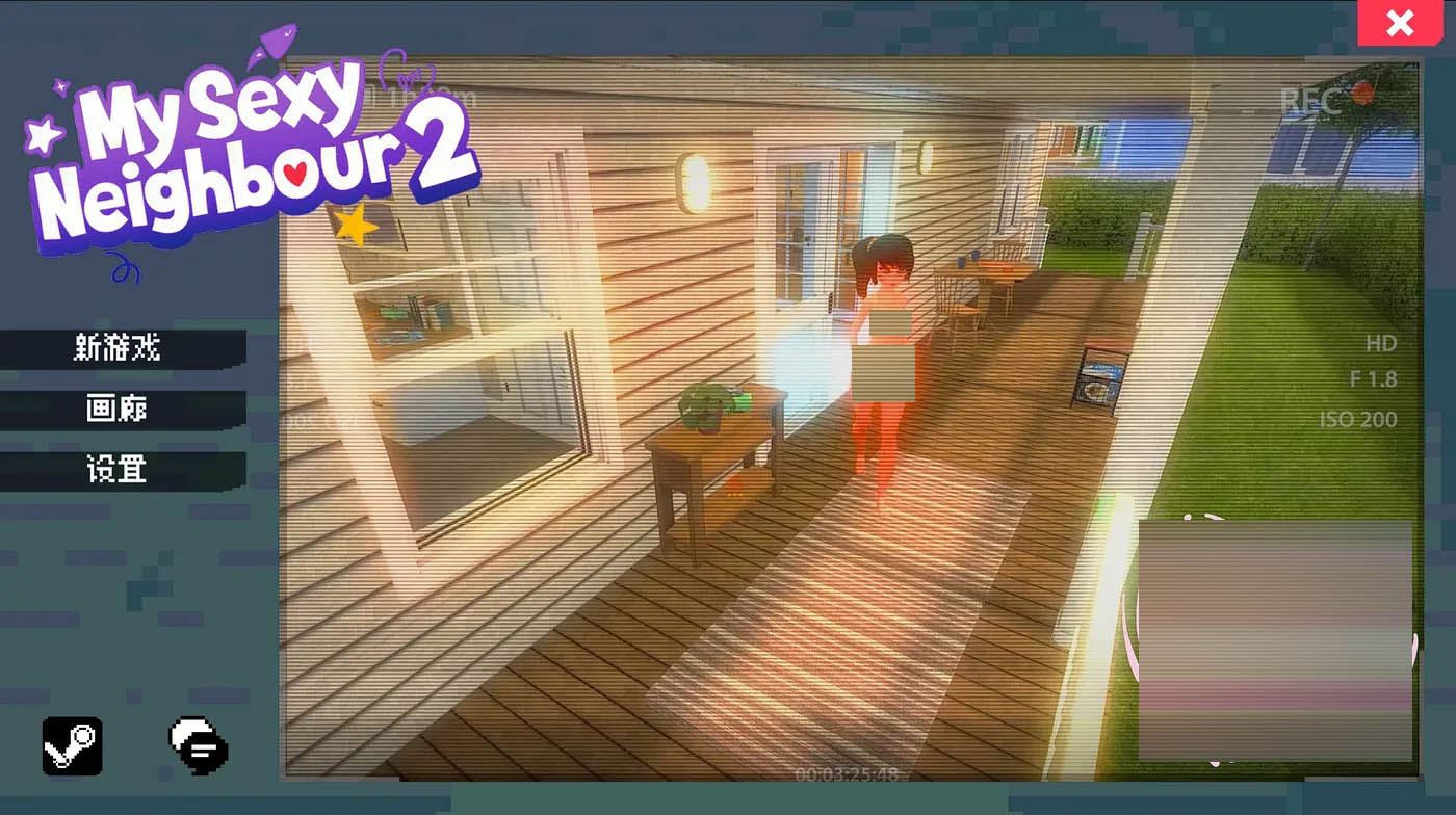 我的性感邻居2 官方中文 [新作/2.8G][PC游戏]  