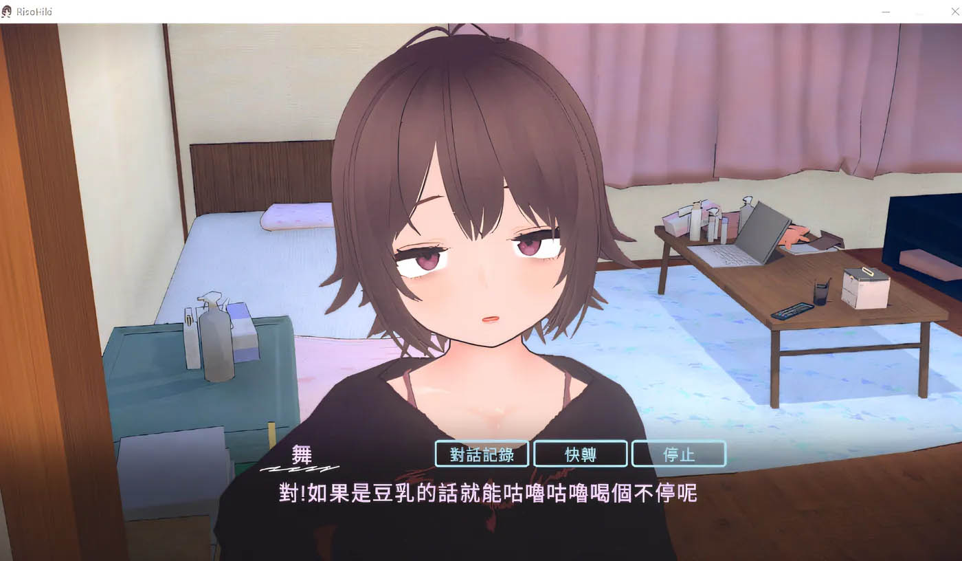 理想的家里蹲生活 ～父女的亲密同居～Ver1.10 DL官方中文版[PC游戏]   [新作/315.2M]