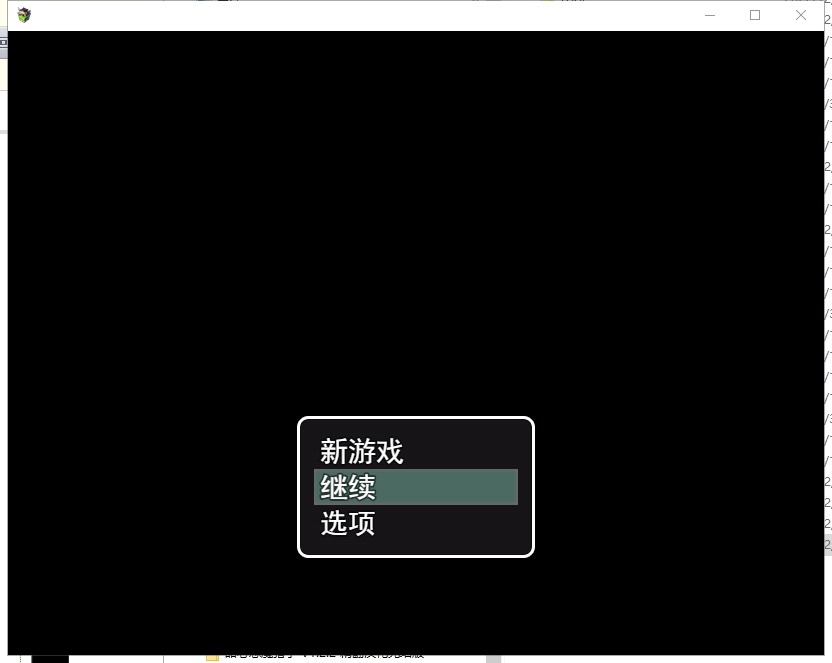 [日系RPG] 菲妮与被诅咒的发晴村 中文版+全回想存档 [1.5G]