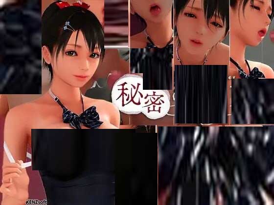 [3D动态互动] 秘密画室 秘密のアトリエ v2.0 汉化版 [6.2G]