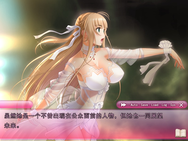 [动态ADV] 性生活-和性感阿姨们乱乱的同居生活セックスライフ～SEXLIFE中文版存档 [3G]