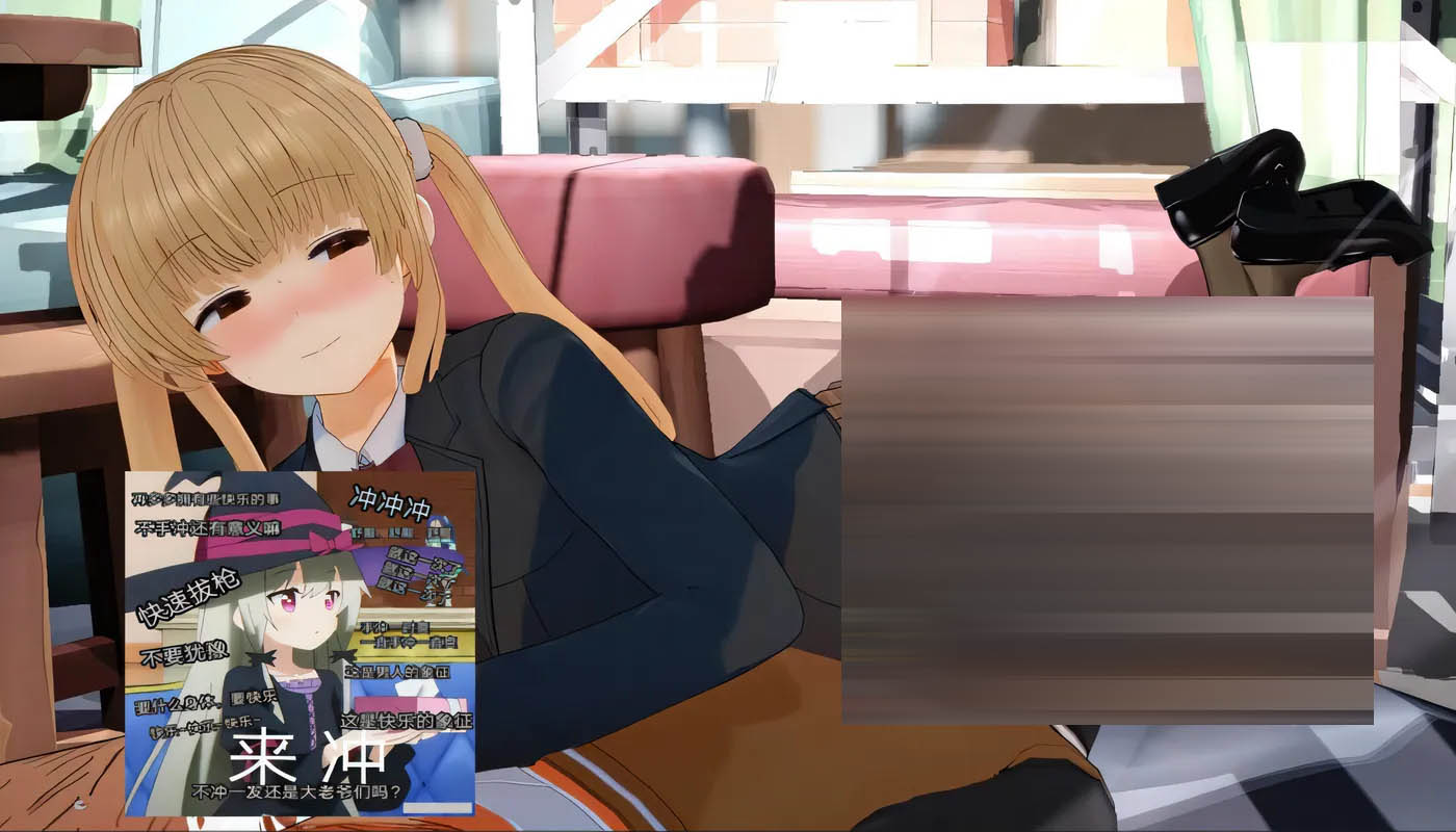 Peh-koi 大佬12月新作合集：椎名真昼的圣诞装+中野五月 无修版★CV [新作/4.7G][同人动画] 