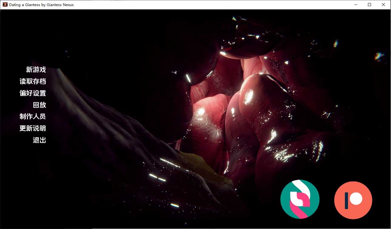 [SLG] 与女巨人约会 DateaGiantess V5.4 PC+安卓中文版[3.6G]