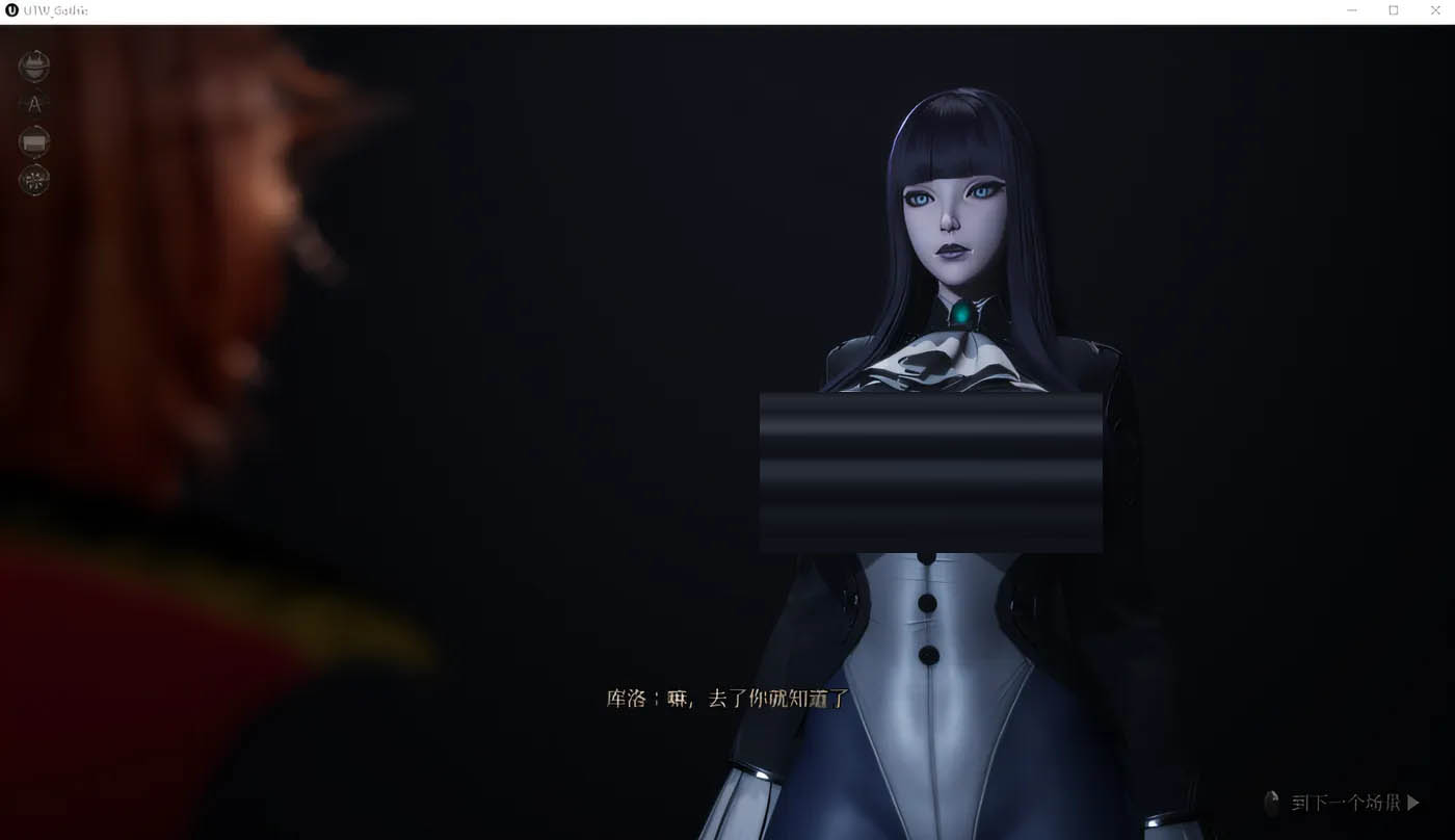  魔女的侵袭：黛博拉的房间Ver0.30 官方中文 [更新/2.6G][PC游戏] 