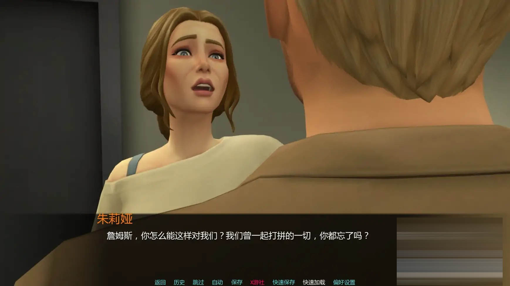 月球农场Moonward Farm [Ver0.3] [PC+安卓/1.89G][SLG/AI汉化/女同/更新]