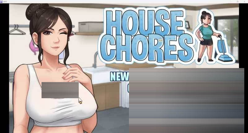 家务：House Chores Ver1.21 AI汉化版 [2239.6MB] [PC][欧美RPG/动态/2D]