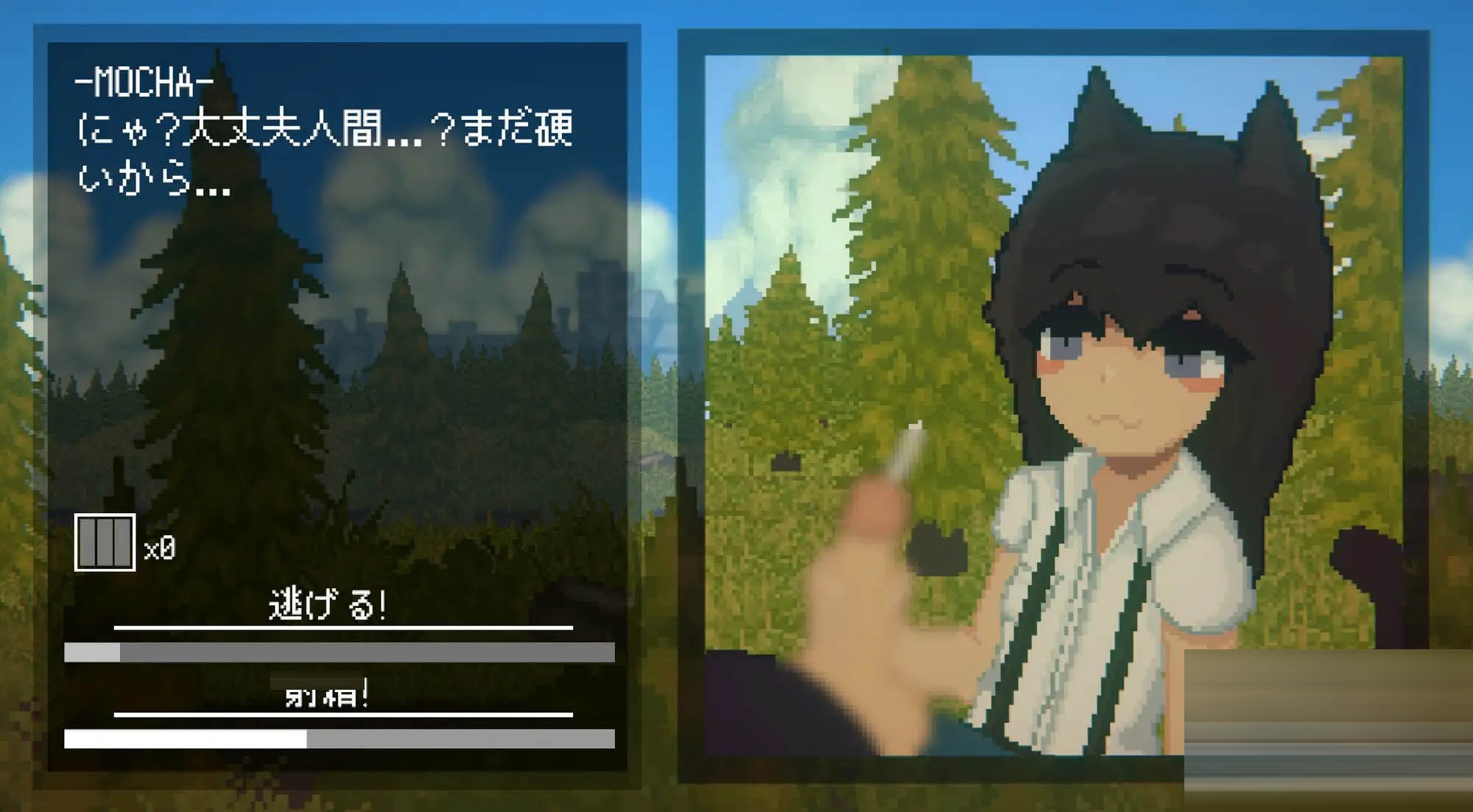 魅魔狩猎 Succubus Hunt v1.52 官方中文正式版 [1277.2MB][PC+安卓][新作ACT/动态/后宫/2D]