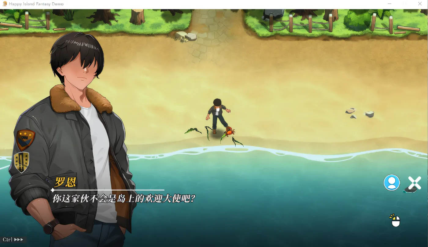  幸福岛幻想Ver1.1.1.1 官方中文+存档+DLC [更新/4.9G]  [PC游戏]