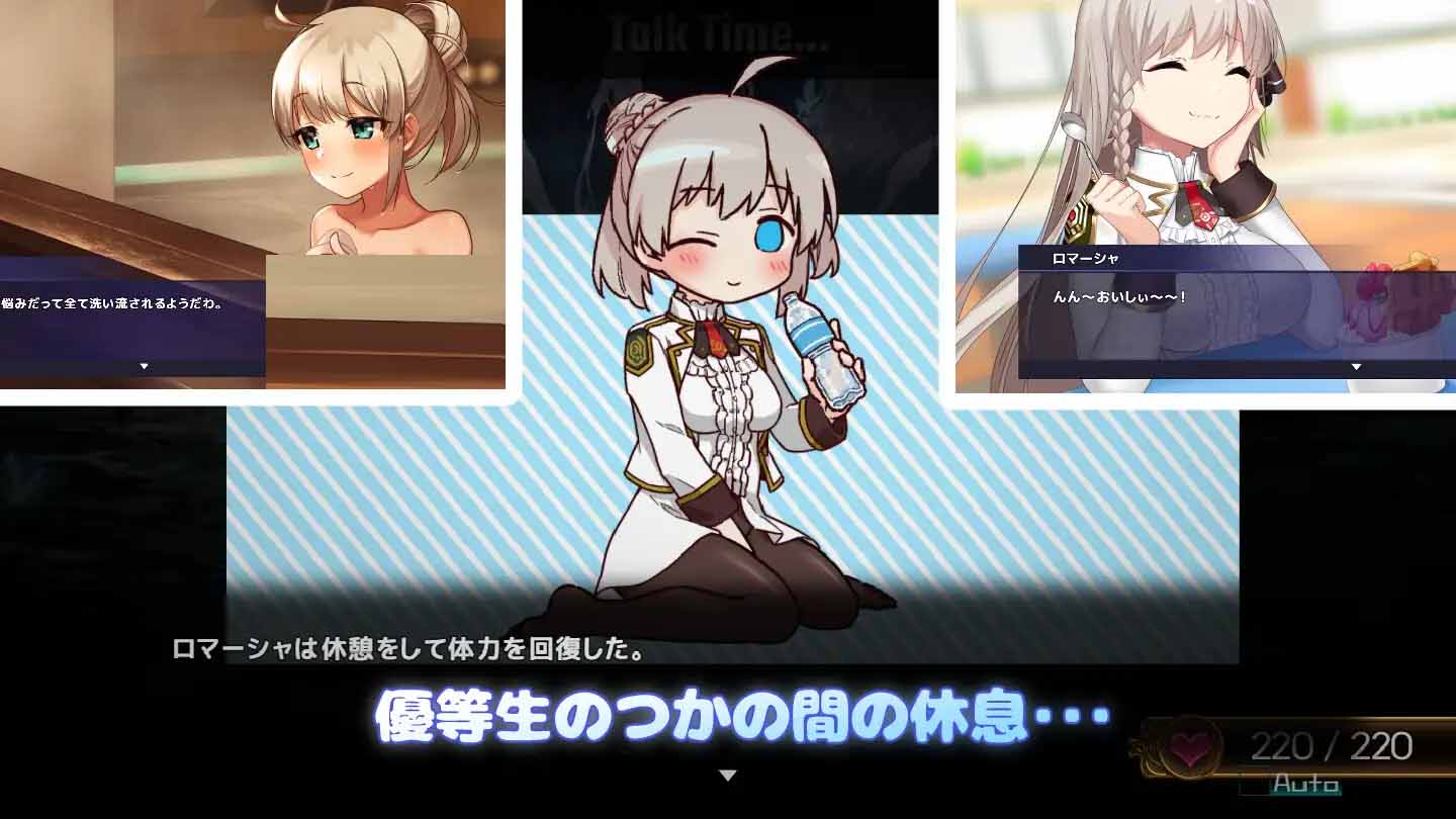 公主协同效应 プリンセスシナジ Princess Synergy v1.09 PC+安卓joi中文版