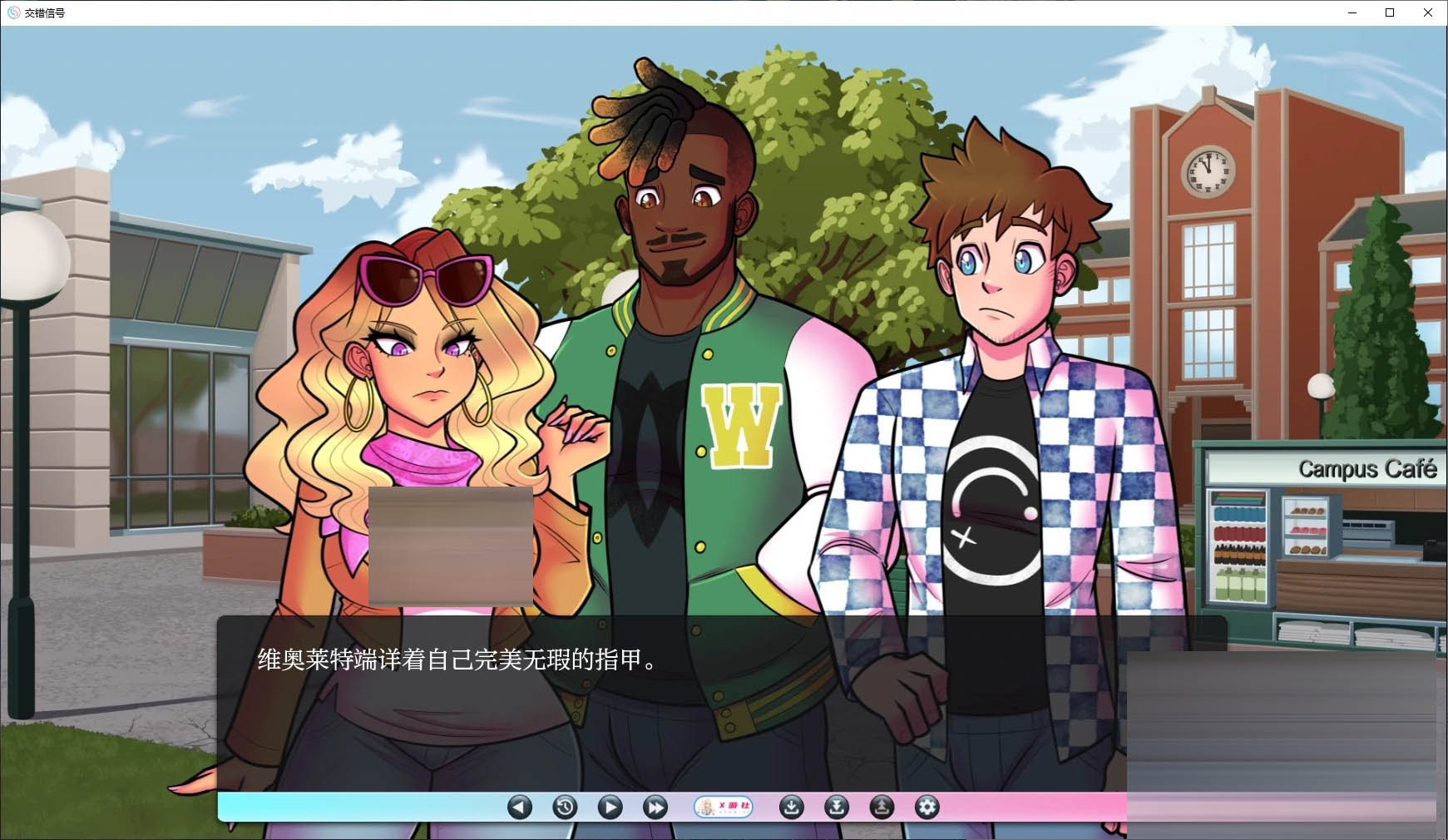 信号交叉/Crossed Signals[Ver0.4.6][PC+安卓/2.2G][SLG/AI汉化/2D/动态/更新]