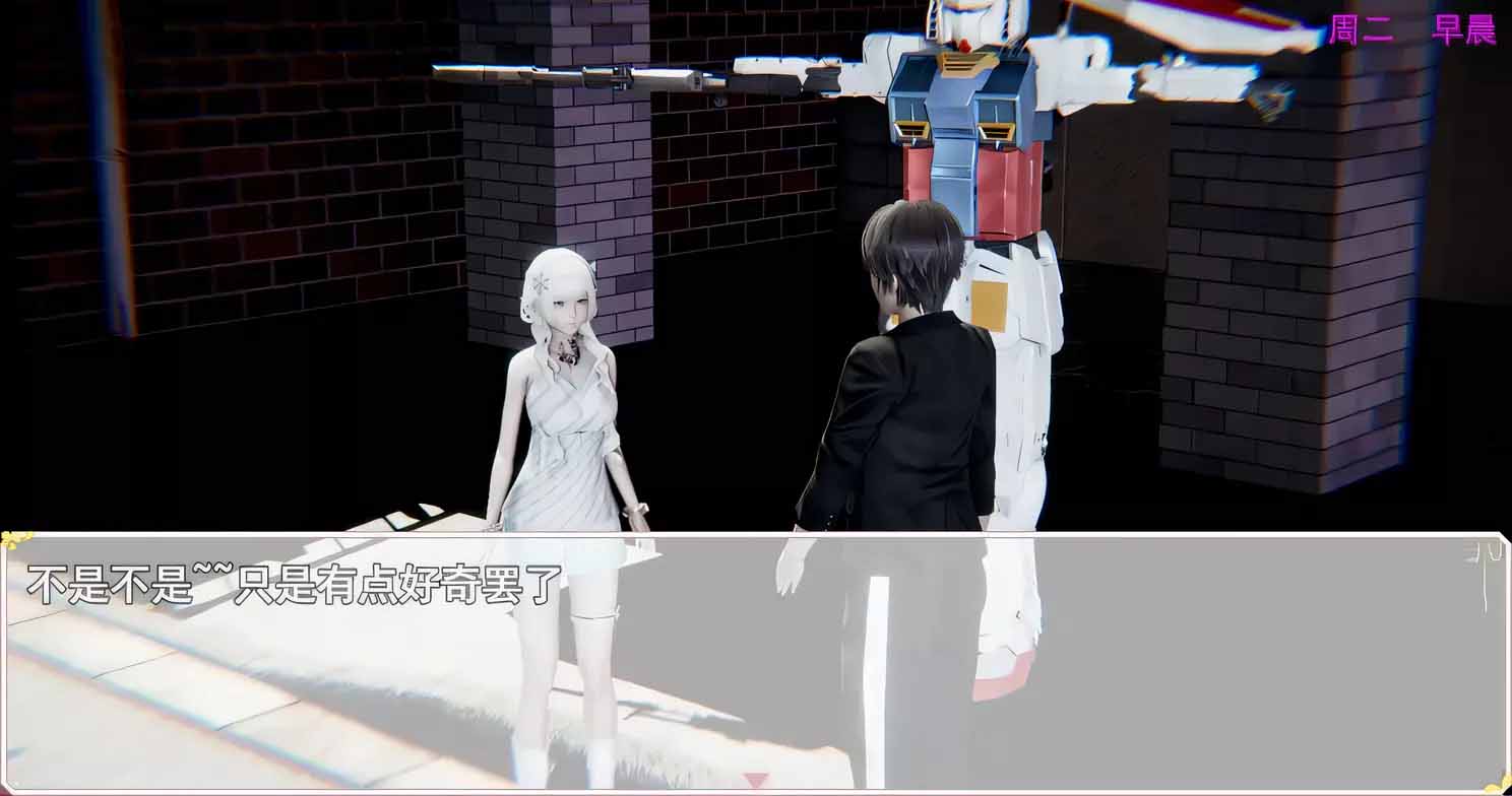 时空情缘 V8.0PC+安卓官方中文无心步兵版