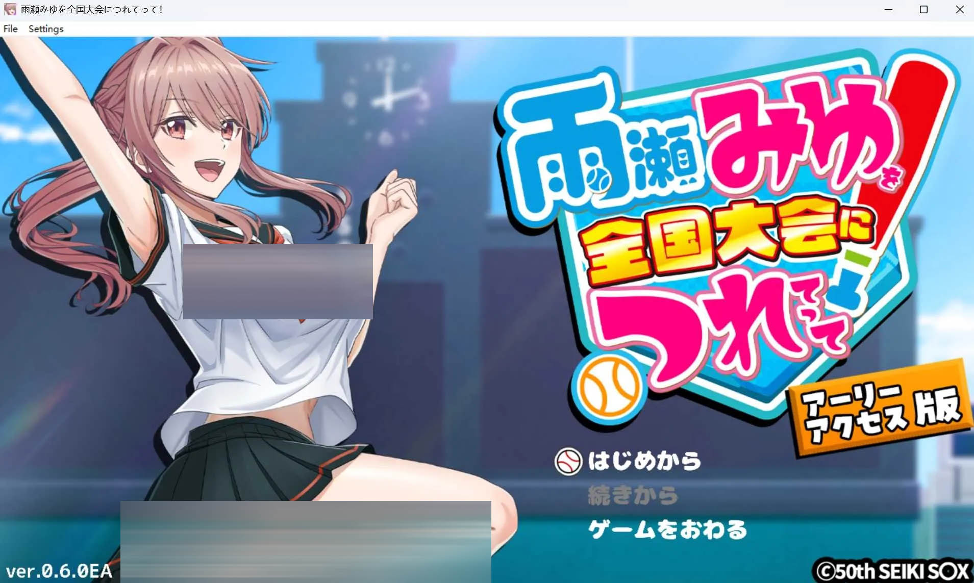 带雨濑美优参加全国大赛吧！r0.6.0EA AI汉化版 [3.61GB] [PC][爆款SLG/2D]