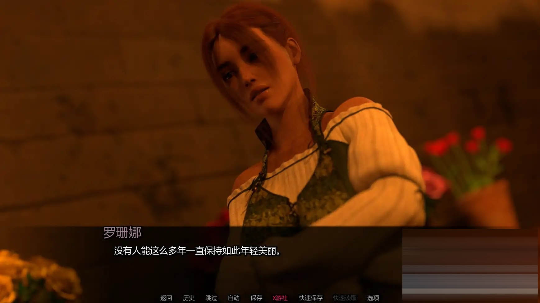 黎明觉醒:永恒枷锁/NDAWN: Shackles Of Eternity [Ch.1] [PC+安卓/1.38G] [SLG/AI汉化/扶她/更新]