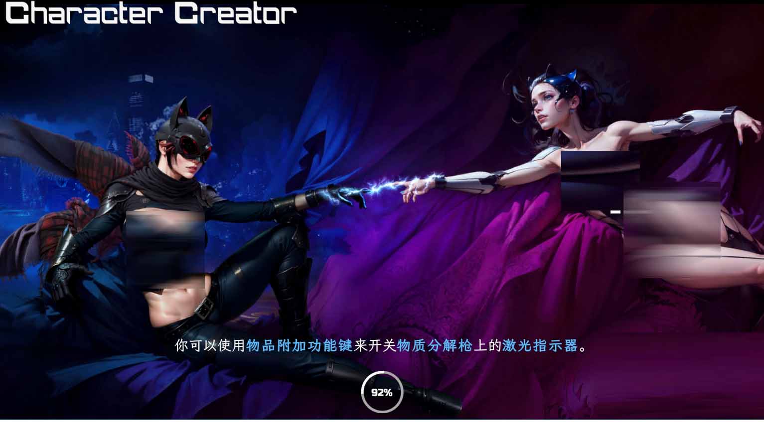 [ACT] 恶棍模拟器 V0.47中文版+390款人物卡 [6G]